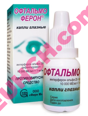 Buy Ophthalmoferon eye drops