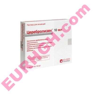 Buy Cerebrolysin solution for injection 10ml ampoules online