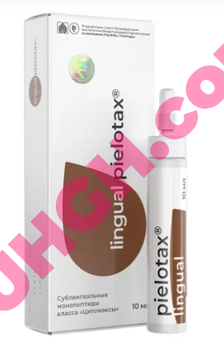 Buy Pielotax lingual