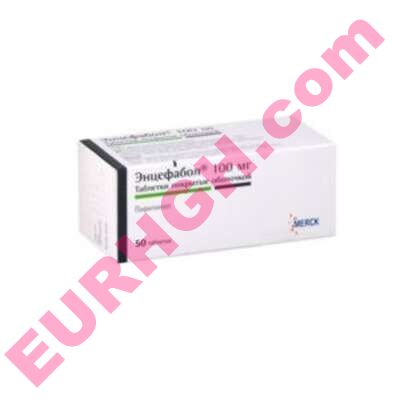 Buy Encephabol coated tablets 100mg 50 pcs online