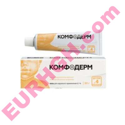 Buy Comfoderm 0.1% ointment online
