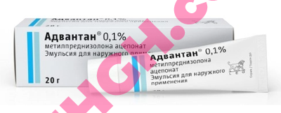 Buy Advantan emulsion