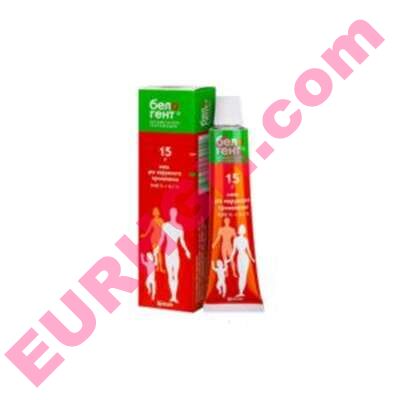 Buy Belogent ointment online