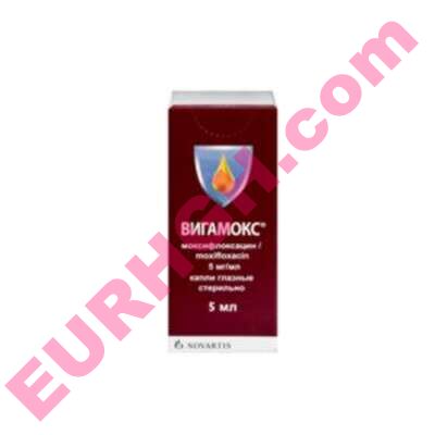 Buy Vigamox eye drops online