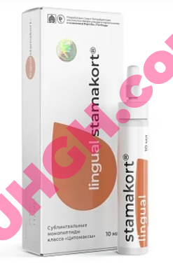 Buy Stamakort lingual