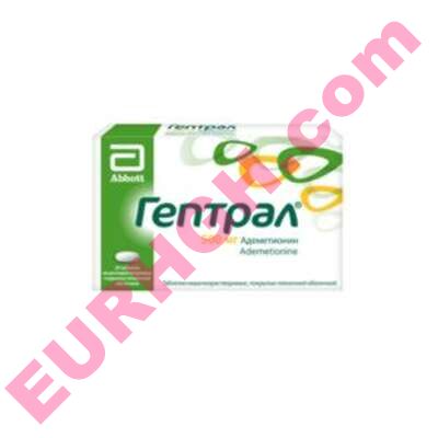 Buy Heptral enteric-soluble film-coated tablets online