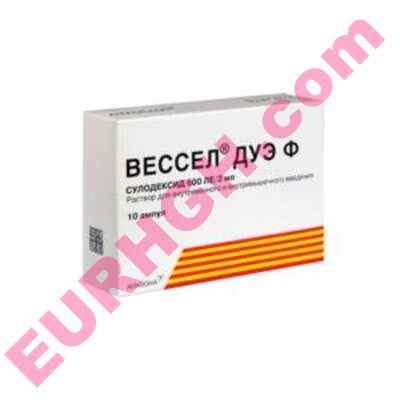 Buy Vessel Due F solution for injection online