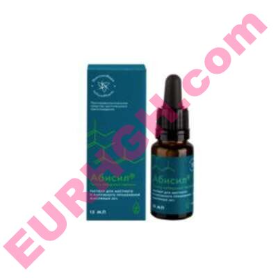 Buy Abisil online