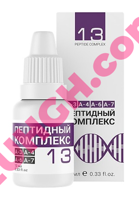 Buy Peptide complex for skin PK-13