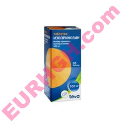 Buy Isoprinosine tablets 500mg 50 pcs. online