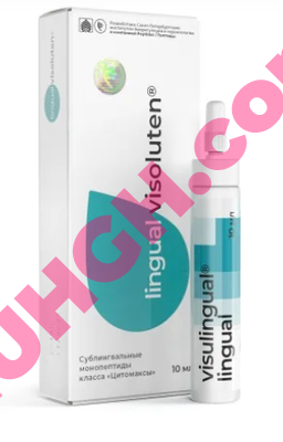 Buy Visoluten lingual