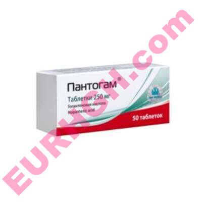 Buy Pantogam tablets 250mg 50 pcs online