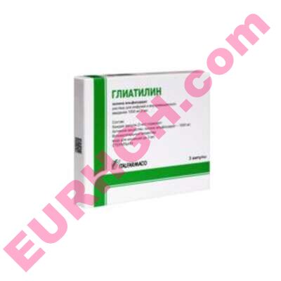 Gliatilin solution for injection online