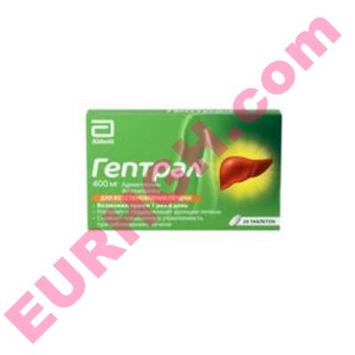 Buy Heptral tablets online