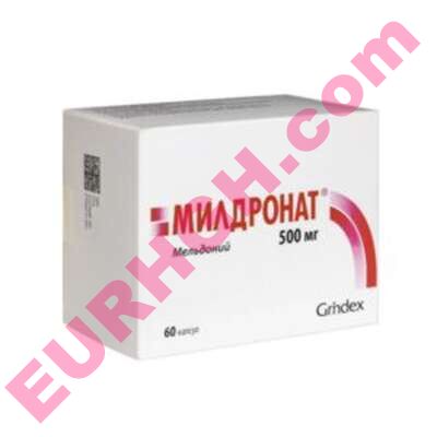 Buy Mildronate 500mg capsules online