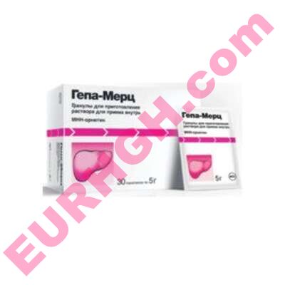 Buy Hepa-Merz granules for oral solution 5g 30 pcs online