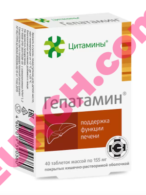 Buy Hepatamine 40 tablets
