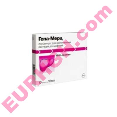 Buy Hepa-Merz concentrate for infusion online