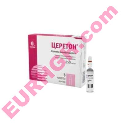Buy Cereton solution injection 4ml 3 pcs online