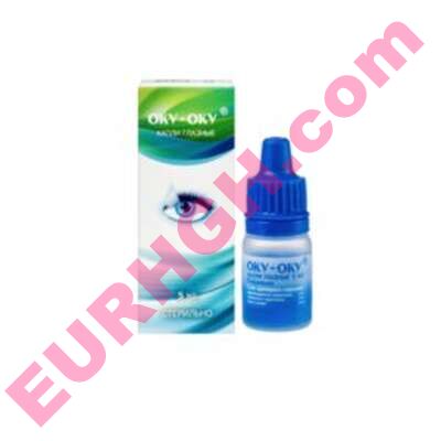 Buy Ocumethyl eye drops online